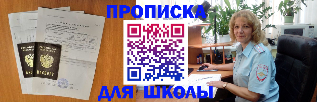 форма 3 в Кукморе